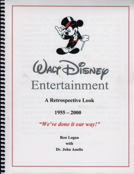 The Cover of Ron's Book